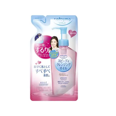 Kose Softymo Speedy Cleansing Oil 200ml (Refill Pack) Japan