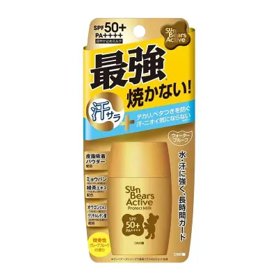 OMI - Sun Bears Active Protect Milk Sunscreen SPF 50+ PA++++ 30g (Japan)