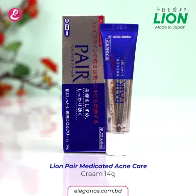 Lion Pair Medicated Acne Care Cream 14g (Japan)