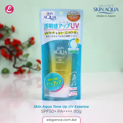 Skin Aqua Tone Up UV Essence SPF50+ PA++++ 80g (Mint)