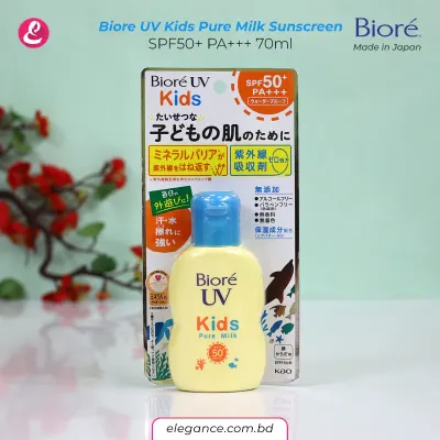 Biore UV Kids Pure Milk Sunscreen SPF50+ PA+++ 70ml (Japan)