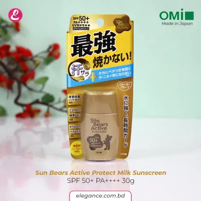 OMI - Sun Bears Active Protect Milk Sunscreen SPF 50+ PA++++ 30g (Japan)