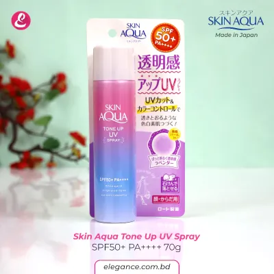 Skin Aqua Tone Up UV Spray SPF50+ PA++++ 70g (Japan)