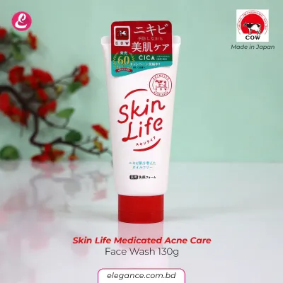 Cow Brand Skin Life Medicated Acne Care Face Wash 130g (Japan)