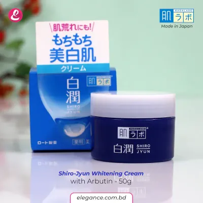 HADA LABO Shiro-Jyun Whitening Cream with Arbutin - 50g (Japan)