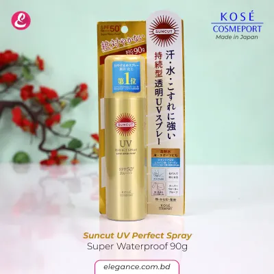 Kose Cosmeport Suncut UV Perfect Spray Super Waterproof, 90g (Japan)