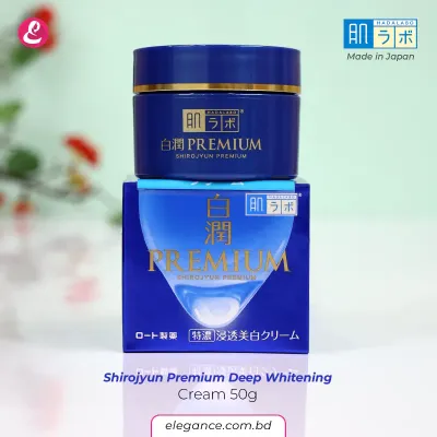 Hada Labo Shirojyun Premium Deep Whitening Cream 50g (japan)