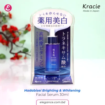 Kracie Hadabisei Brighting & Whitening Facial Serum 30ml (Japan)