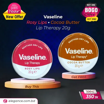 Vaseline Lip Therapy – Rosy Lips (20gm) + Vaseline Lip Therapy Cocoa Butter 20g