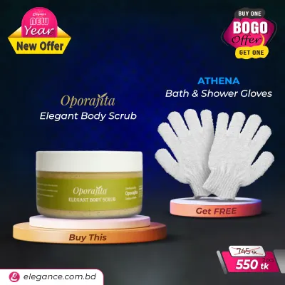 Oporajita Elegant Body Scrub + Athena Bath & Shower Exfoliating Gloves (white ) (BOGO)       