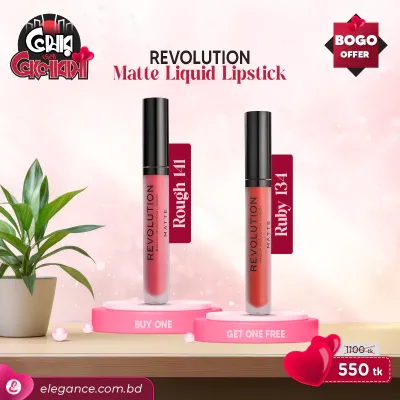 Revolution Matte Liquid Lipstick Rough 141+Revolution Matte Liquid Lipstick Ruby 134 (2pcs)