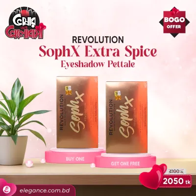 Revolution SophX Extra Spice Eyeshadow Palette (2pcs BOGO)