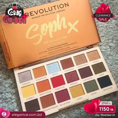 Revolution SophX Extra Spice Eyeshadow Palette (2pcs BOGO)