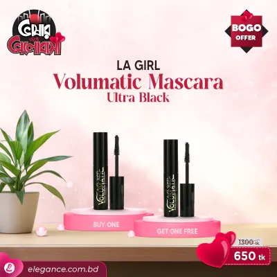 LA Girl Volumatic Mascara Ultra Black (2pcs BOGO)