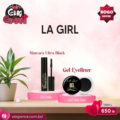 LA Girl Volumatic Mascara Ultra Black+LA Girl Gel Eyeliner (BOGO)
