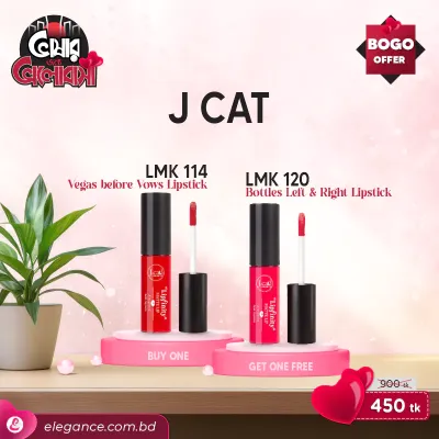 J Cat LMK114 Vegas before Vows Lipstick+J cat LMK120 Bottles Left & Right Lipstick (BOGO)