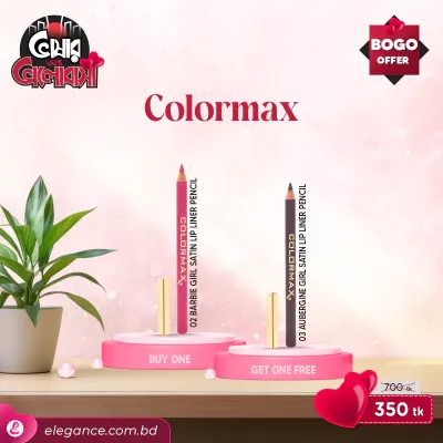 Colormax 02 Barbie Girl Satin Lip Liner Pencil+Colormax 03 Aubergine Satin Lip Liner Pencil (BOGO)