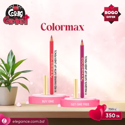 Colormax 10 Red Barries Satin Lip Liner Pencil+Colormax 11 Magenta Satin Lip Liner Pencil (BOGO)