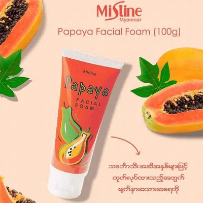 Mistine Papaya Facial Foam 100g (Thailand)