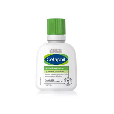 Cetaphil Moisturizing Lotion Dry to Normal Sensitive Skin - Travel Size 59ml	