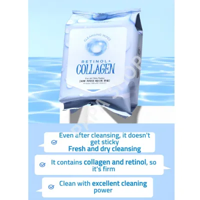 Tenzero Retinol Collagen Cleansing Wipes 30 wipes 130g	