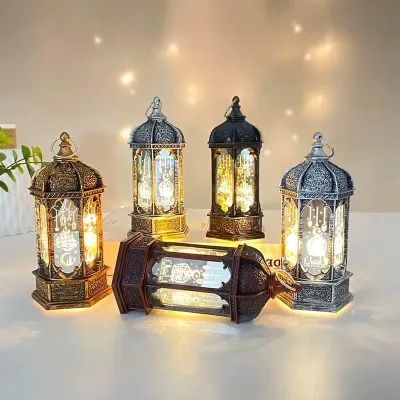 Ramadan LED Electronic Light Lamp 