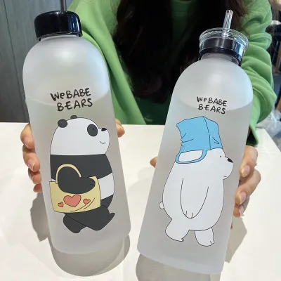 1000 ml Bear Water Bottle with Straw (Frosted)