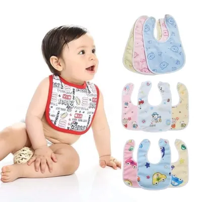 Baby Bib (2 Pcs) 