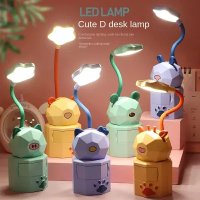 Rechargeable Cartoon Animal LED Lamp