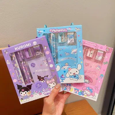 6 Pcs Stationery Gift Set 