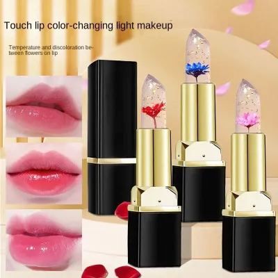 Magic Flower Jelly Color Changing Lipstick