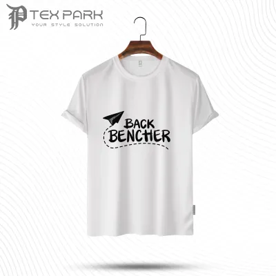 Back Bencher T-Shirt For Men