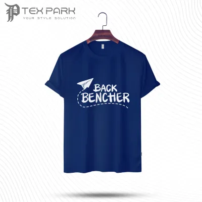 Back Bencher T-Shirt For Men