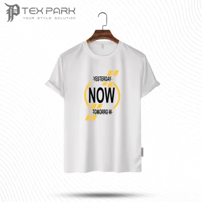 Do Now T-Shirt For Men