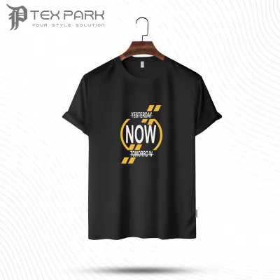 Do Now T-Shirt For Men