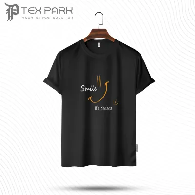 Smile It's Sadaqa T-Shirt For Men