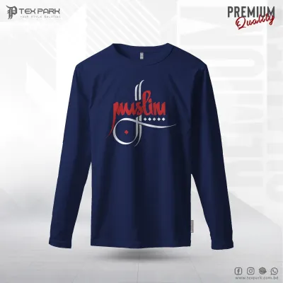 Muslim Long Sleeve T-Shirt For Men