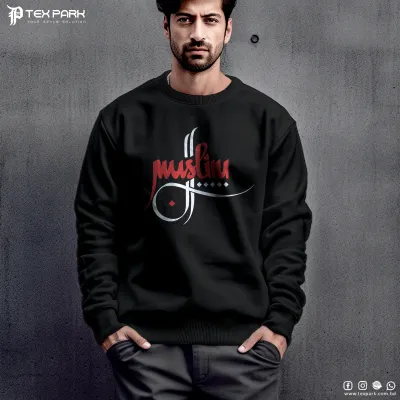 Muslim Sweatshirt For Men