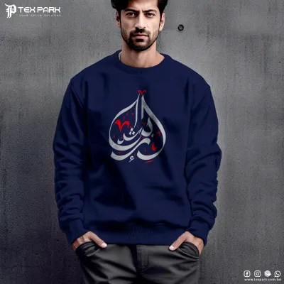 Texpark Arabic  Sweatshirt