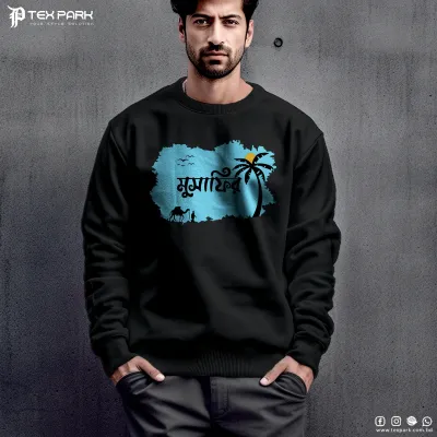 Musafir Cotton Sweatshirt