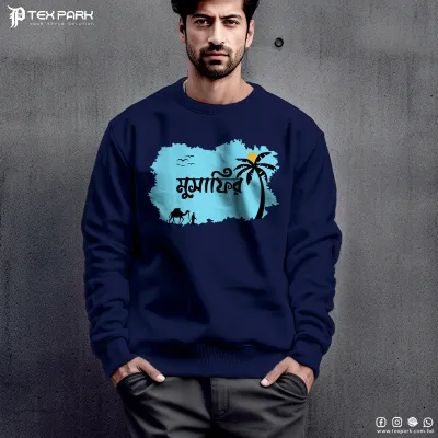 Musafir Cotton Sweatshirt