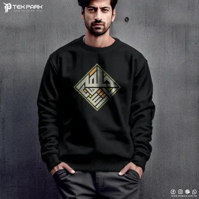 Arabic  Sweatshirt