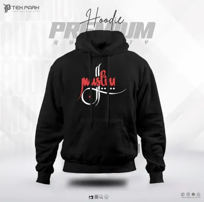 Muslim Hoodie For Men