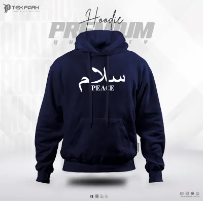 Peace Islamic  Hoodie