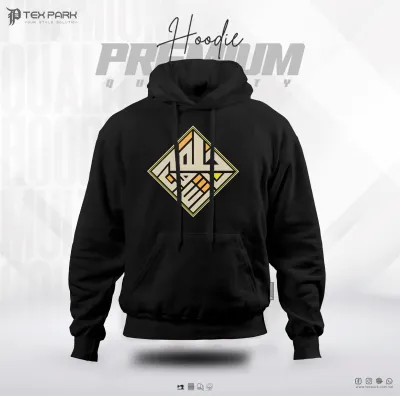 Arabic  Hoodie