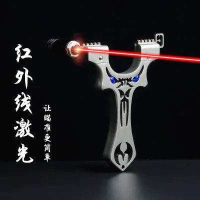 new 8cm stainless still demon  slingshot with leser