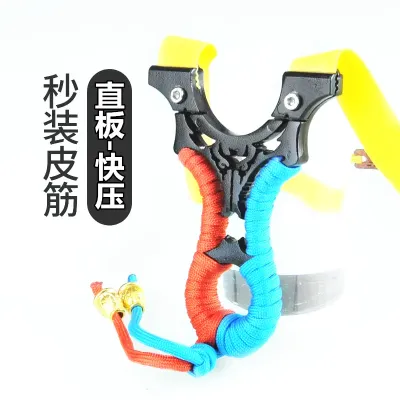 stil hard black bullfight slingshot