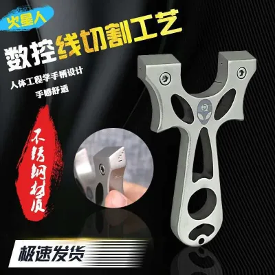 new UFO stainless still body slingshot in Bangladesh 