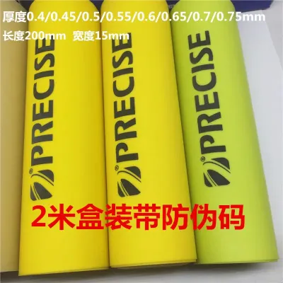 .75mm original precise 2 miter rubber box 