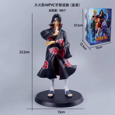 Itachi Large Action Figure